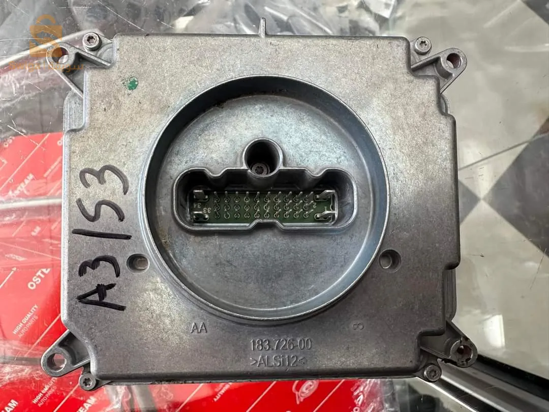 وحدة المصباح الأمامي Audi S3 / A3 7PP941472J