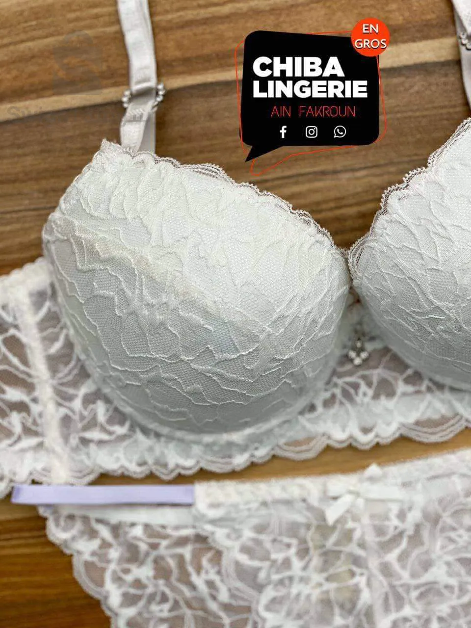 دوبياس دونتال