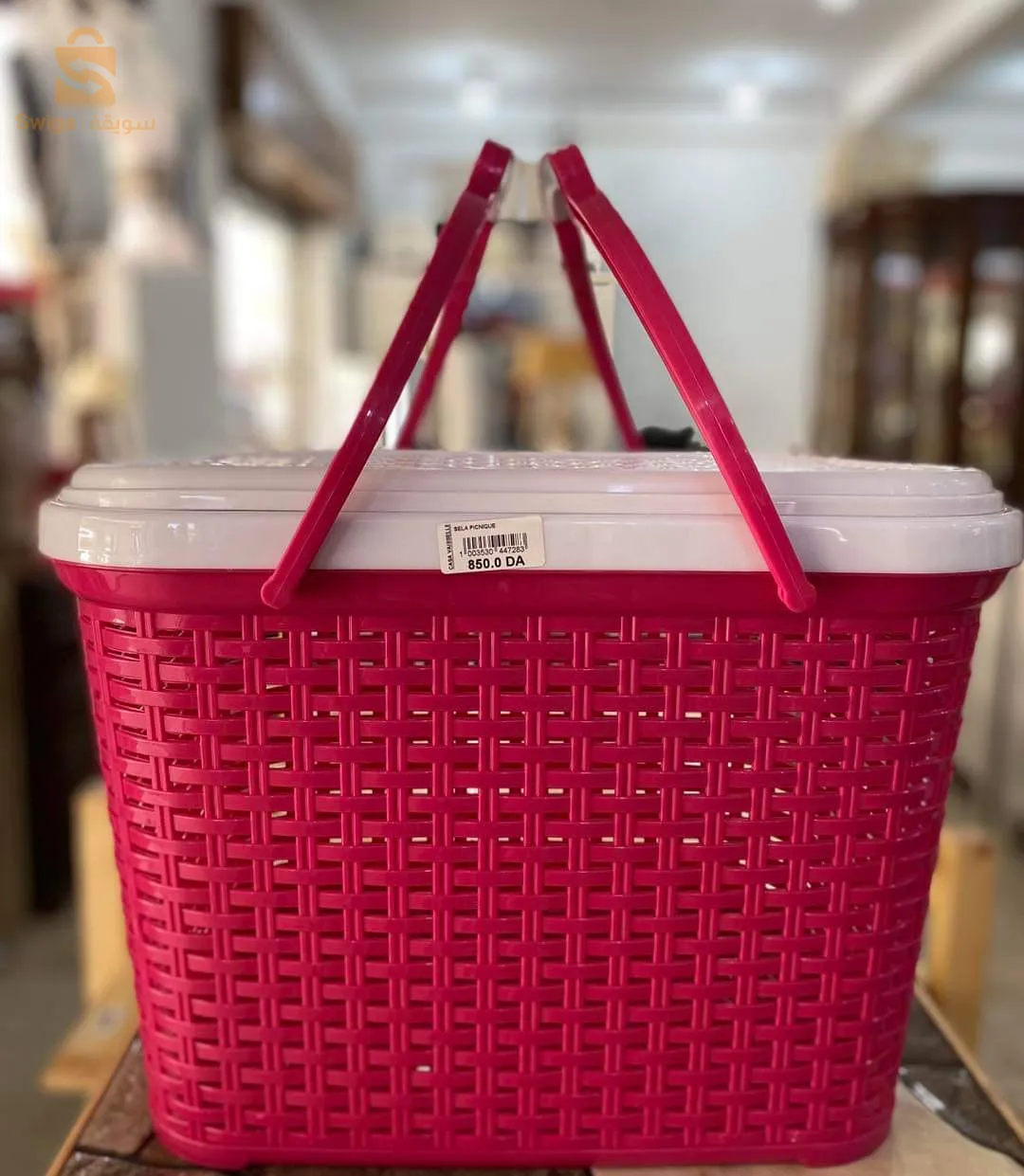 Panier 
Le prix : 850 da