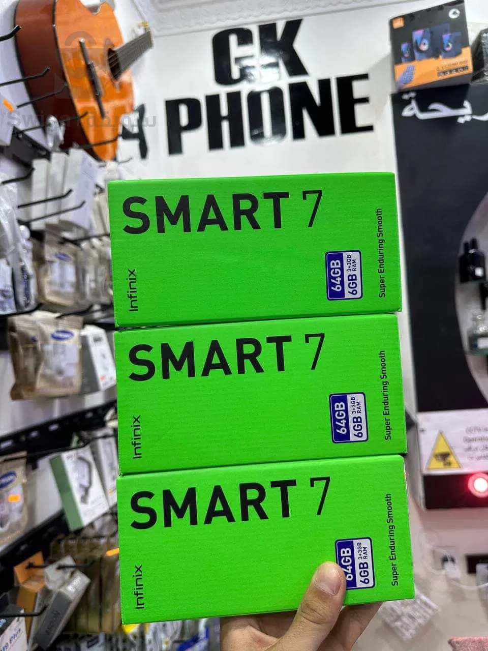 Infinix smart 7  4/64GB