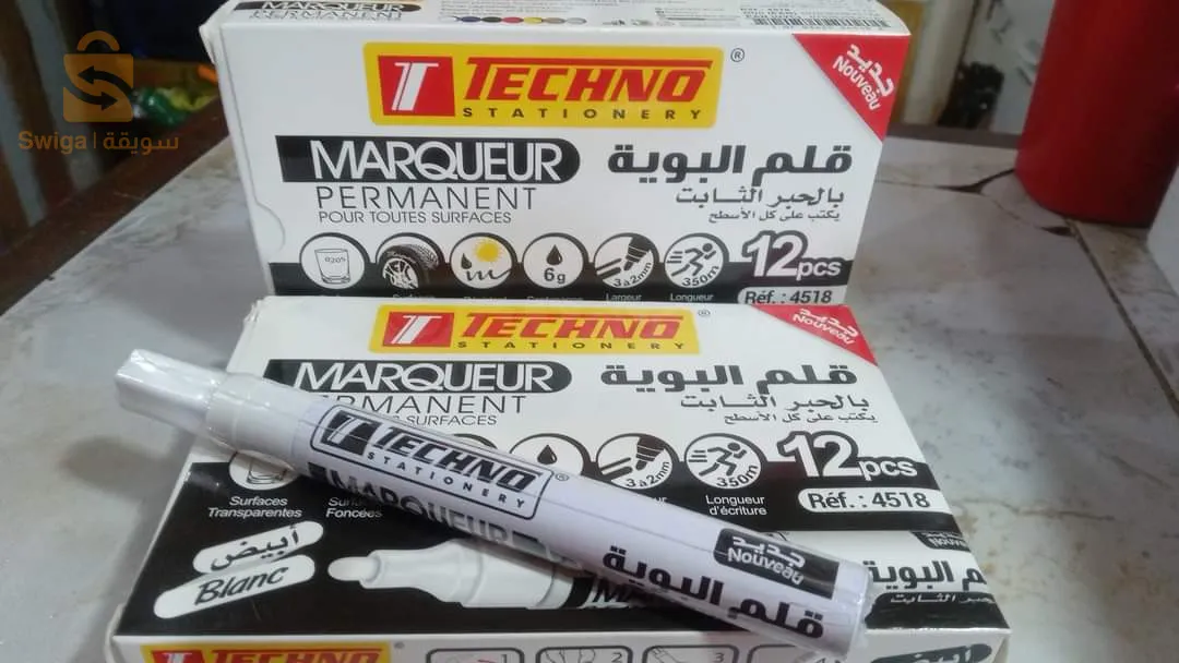 أقلام تمييز