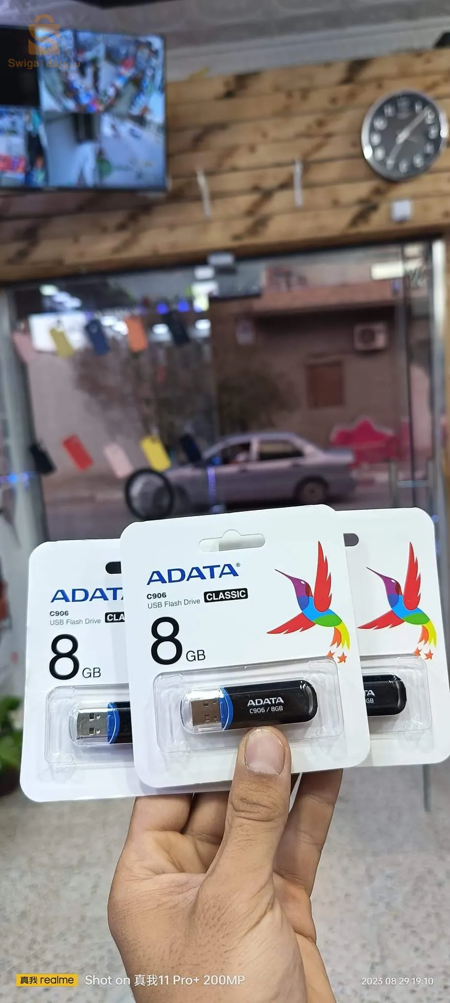فلاش ديسك ADATA