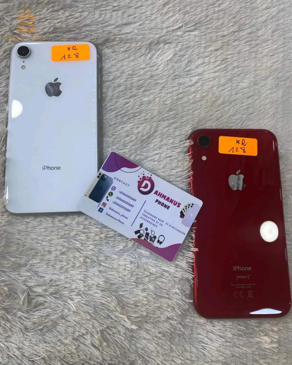 iPhone XR 128 gb