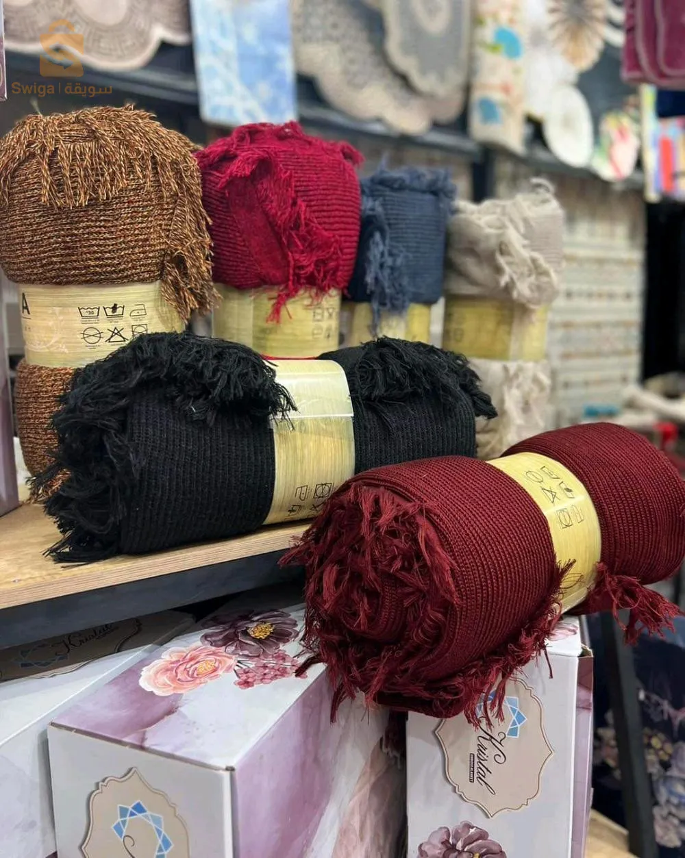 بلاد كوفرولي