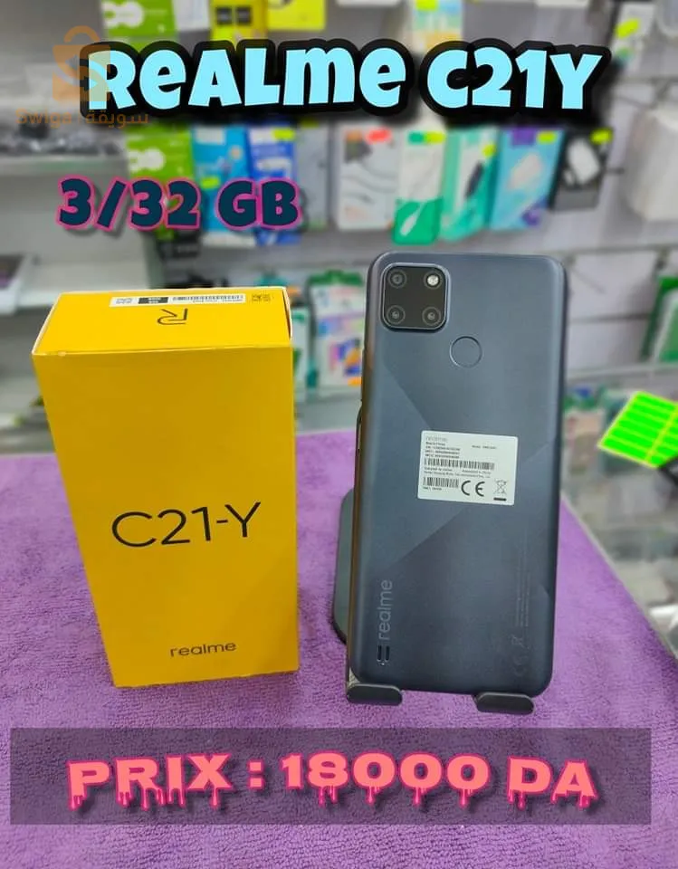Realme c21y