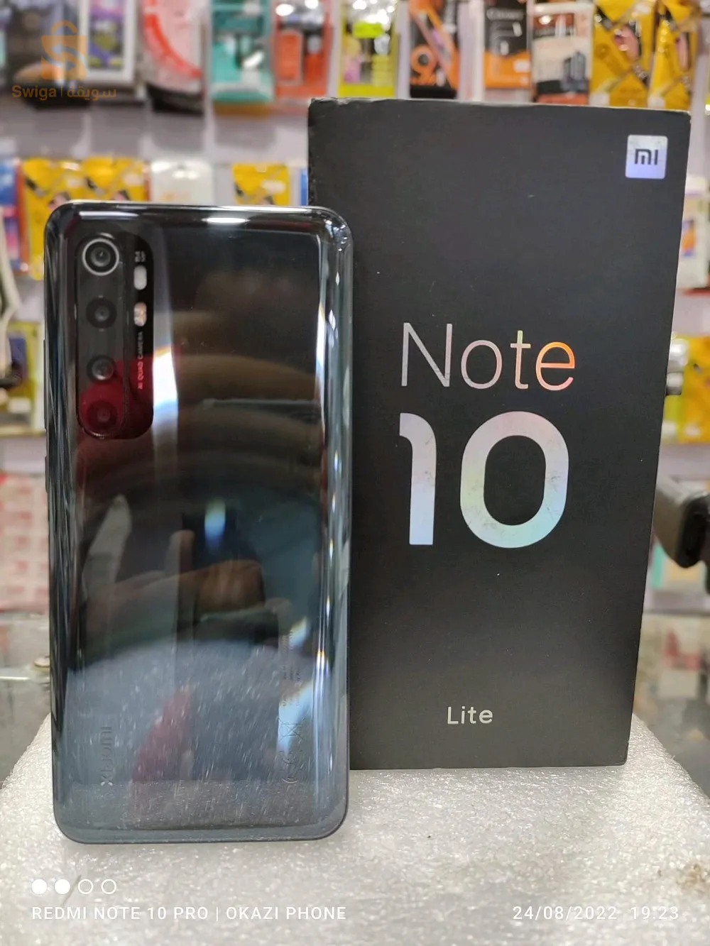 Mi note 10 lite