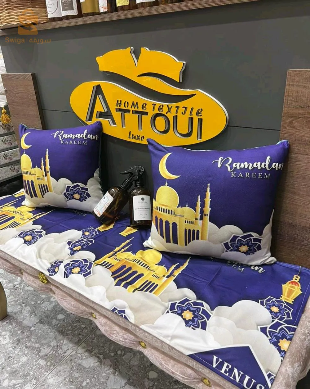 ديكور رمضان كريم