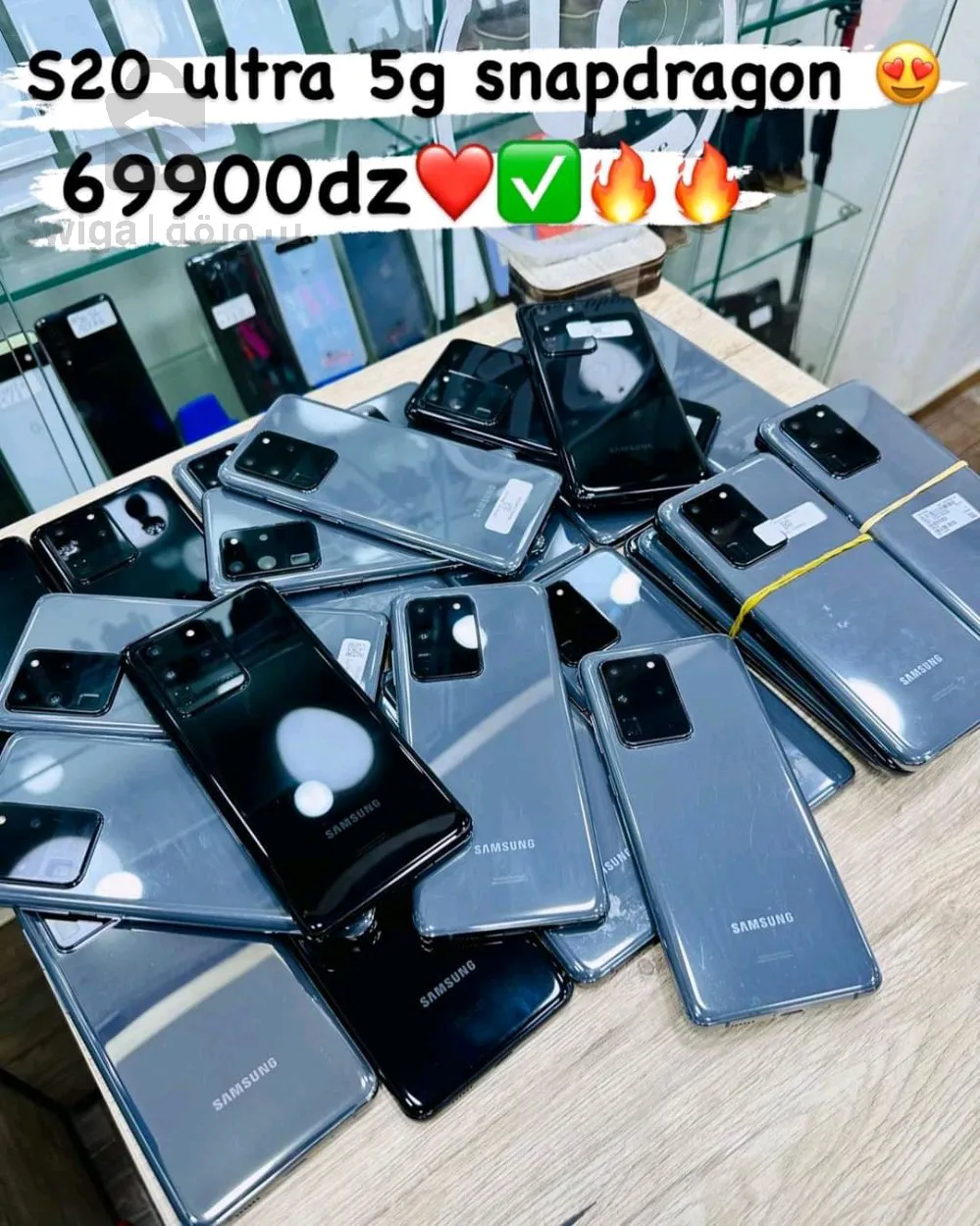 samsung_s20_ultra_5g