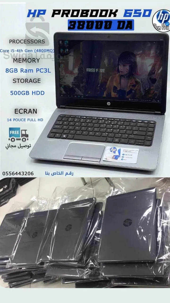 dell pc