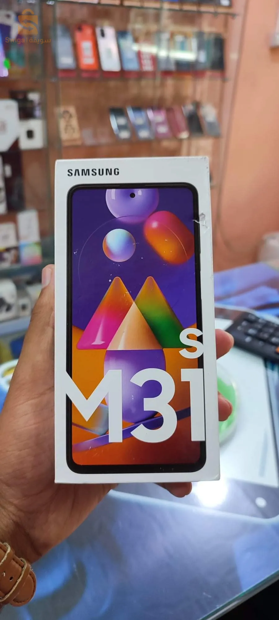 Samsung Galaxy M31s