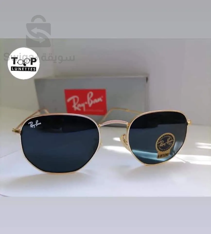 نظارات نسائية