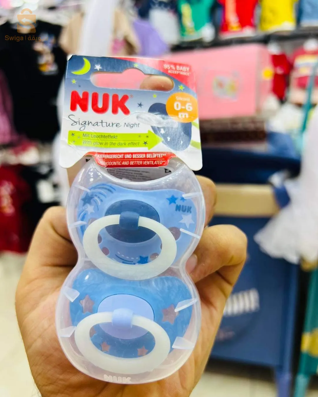 sucettes pour enfants