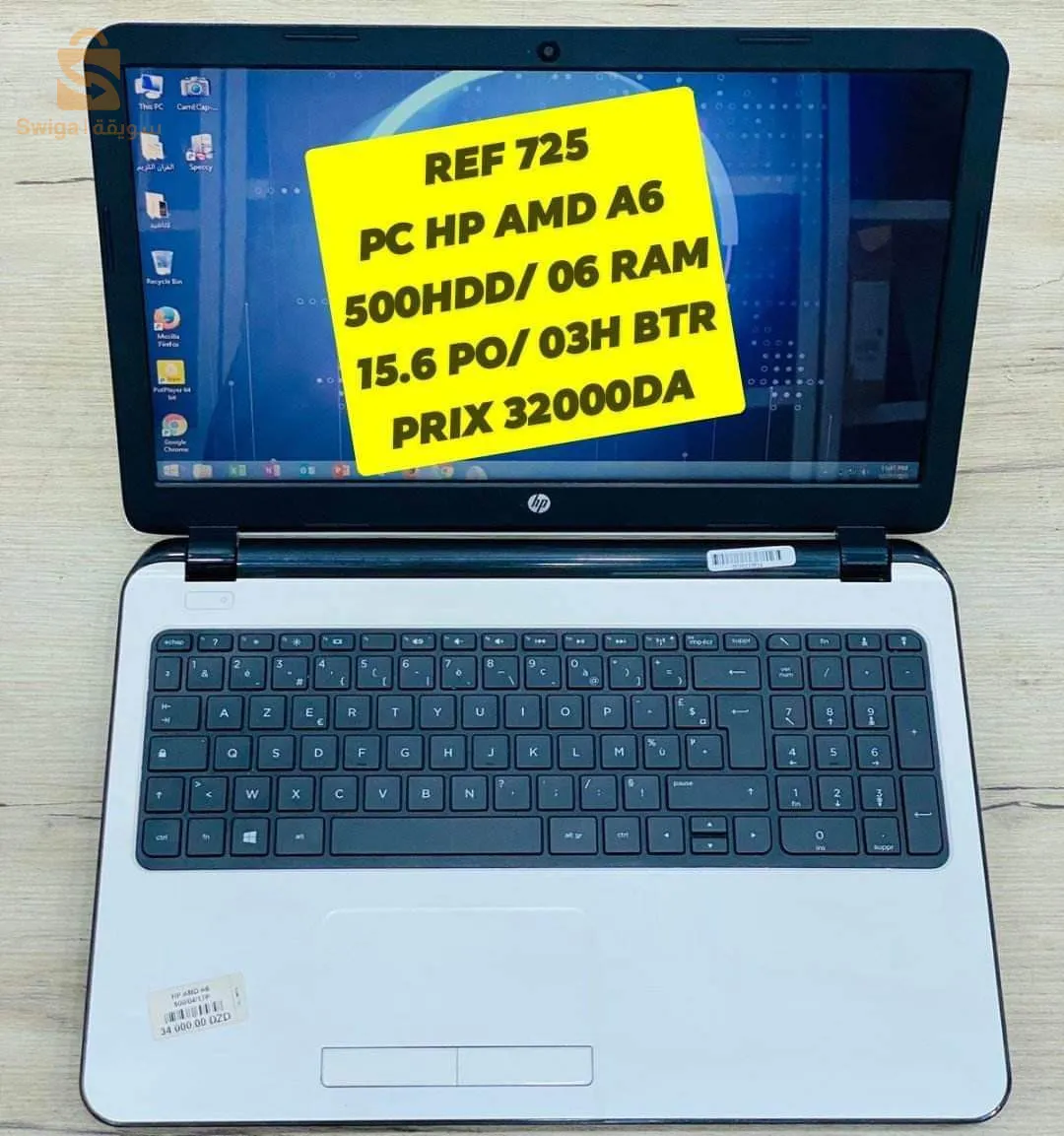 HP amd A6