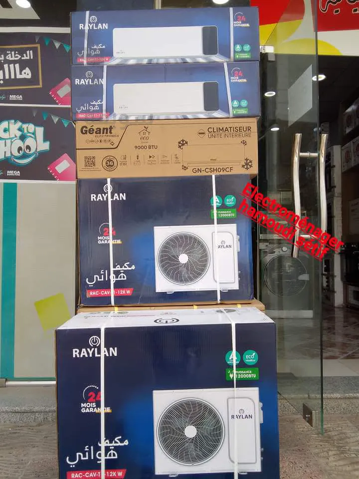 Raylan climatiseur 12000 BTU