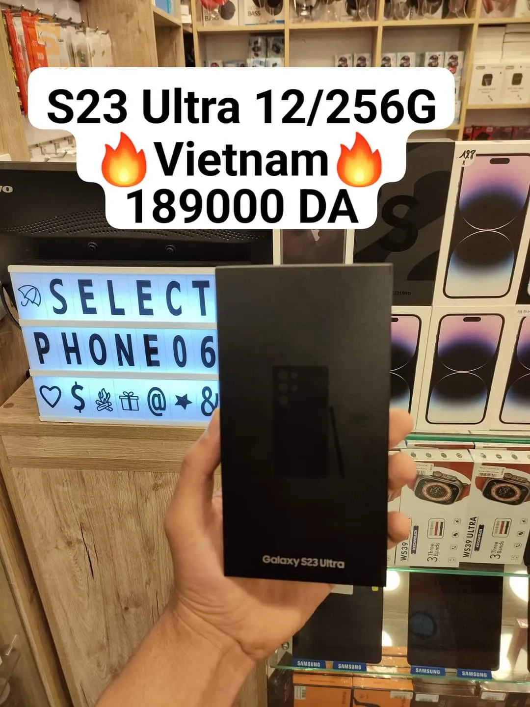 s23 ultra