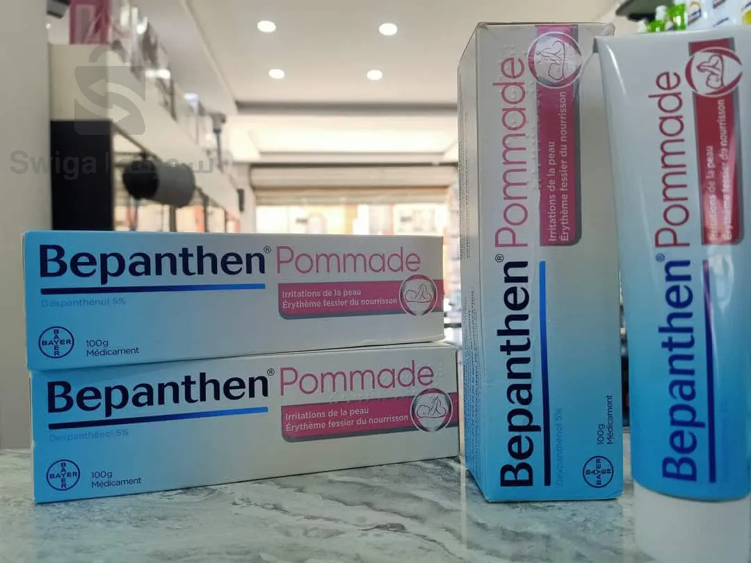 bepanthen ointment