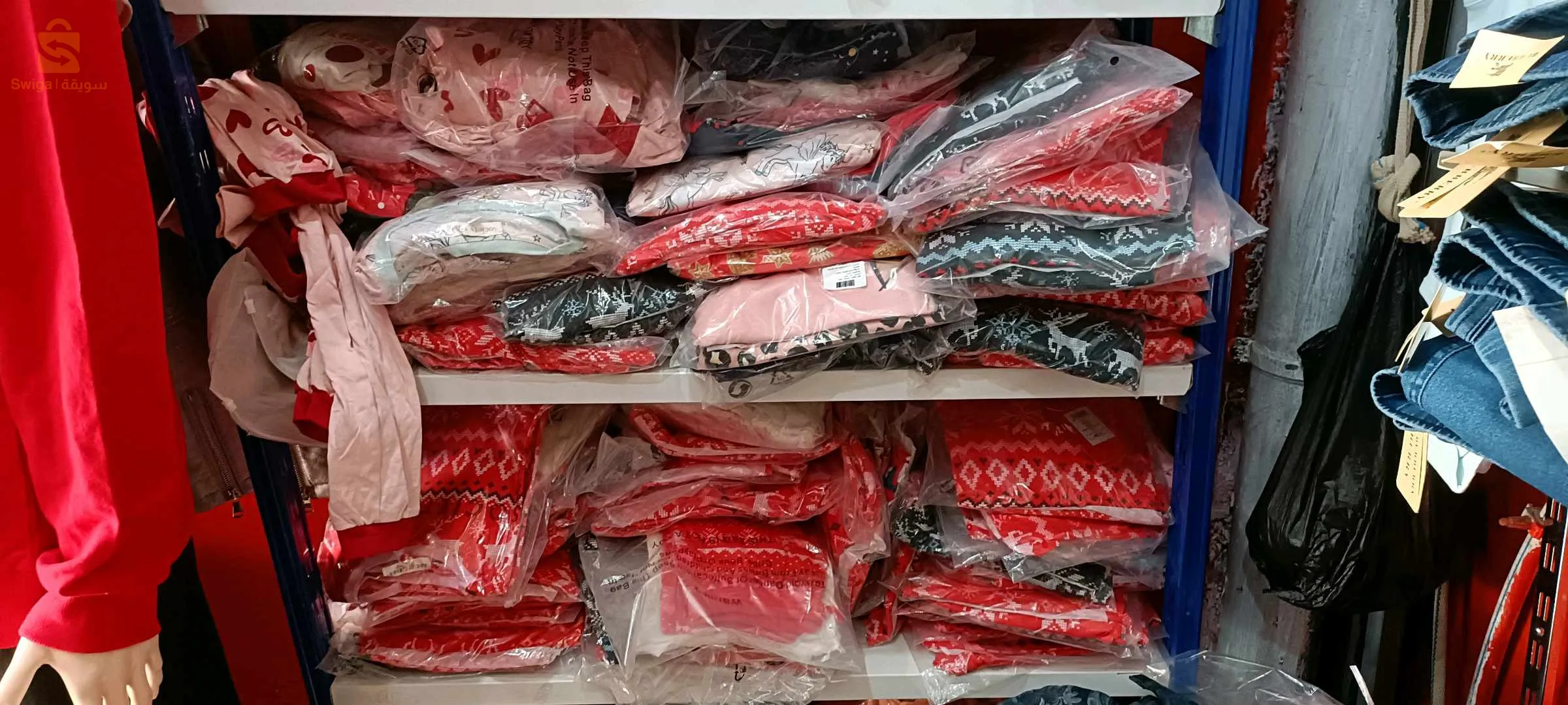 بيجامة روعة تلبس من 5 حتى ل 15 سنة فيها الوان واشكال