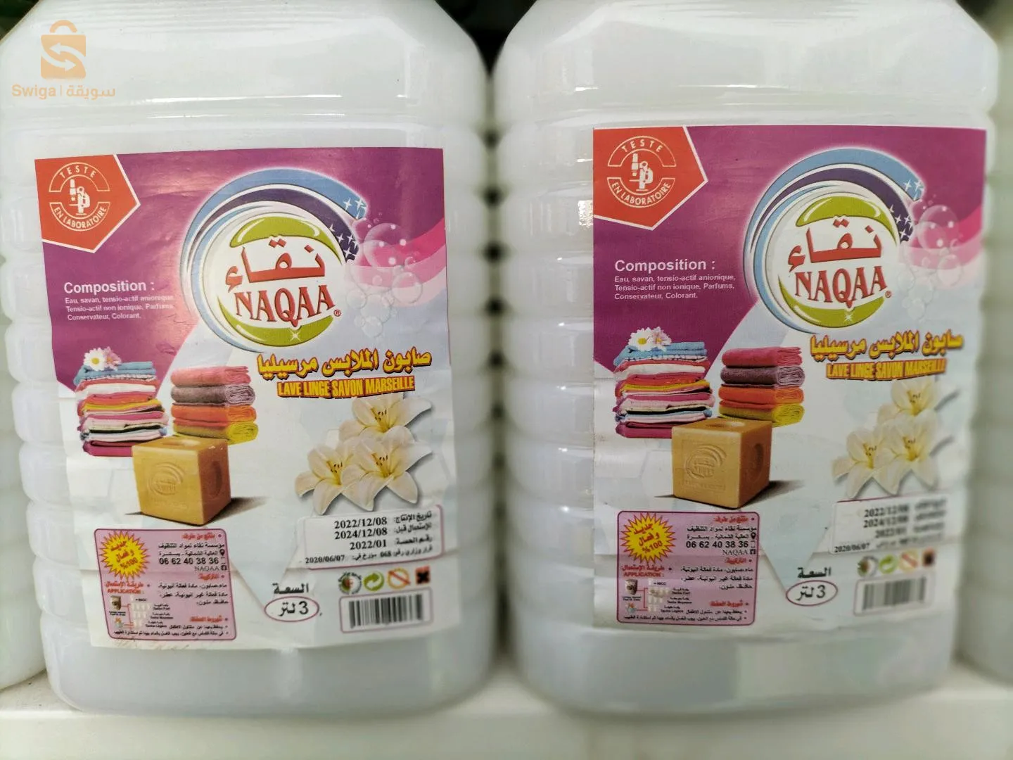 جوادة في المنتوج