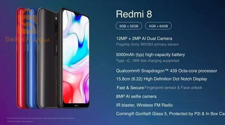 Redmi8