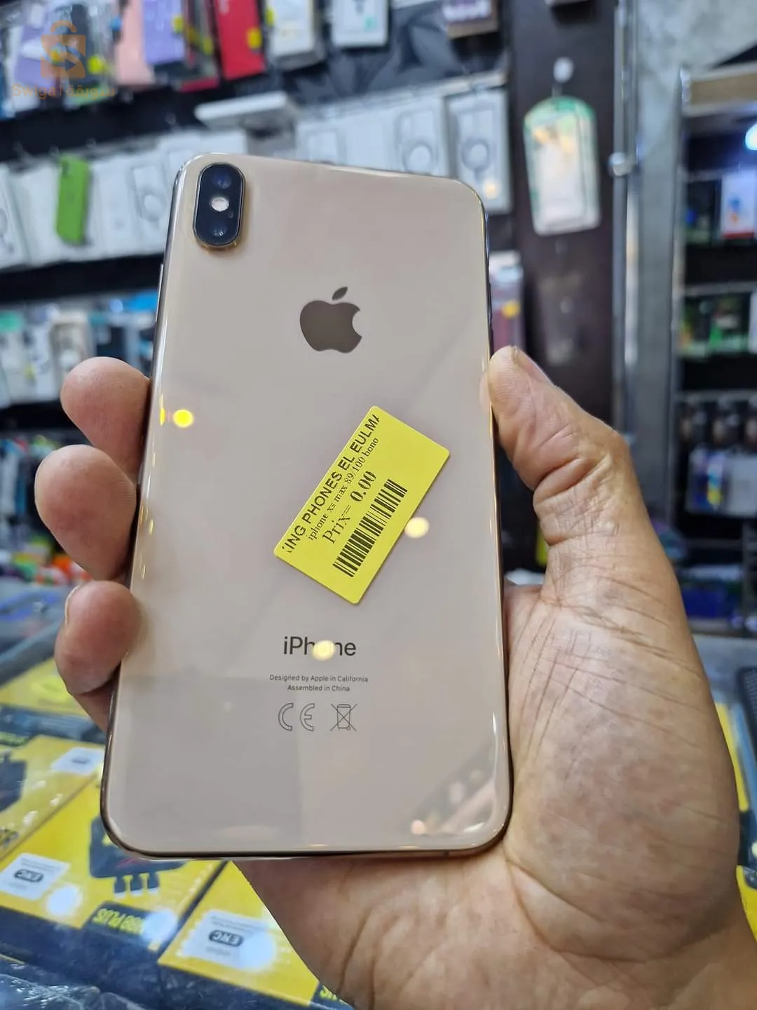 iPhone xs max CE