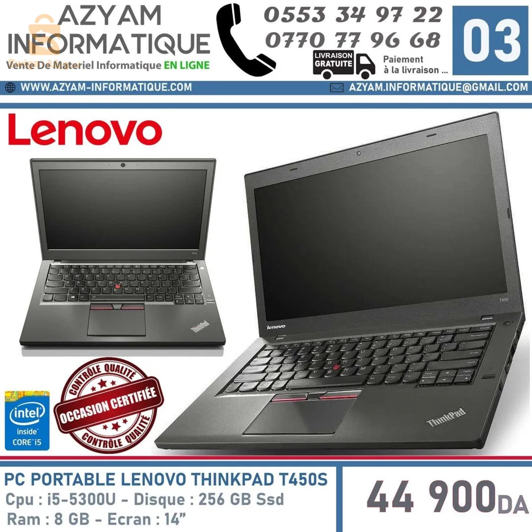 Lenovo