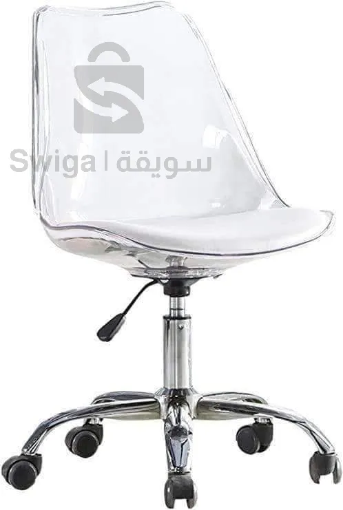 كرسي المكتب