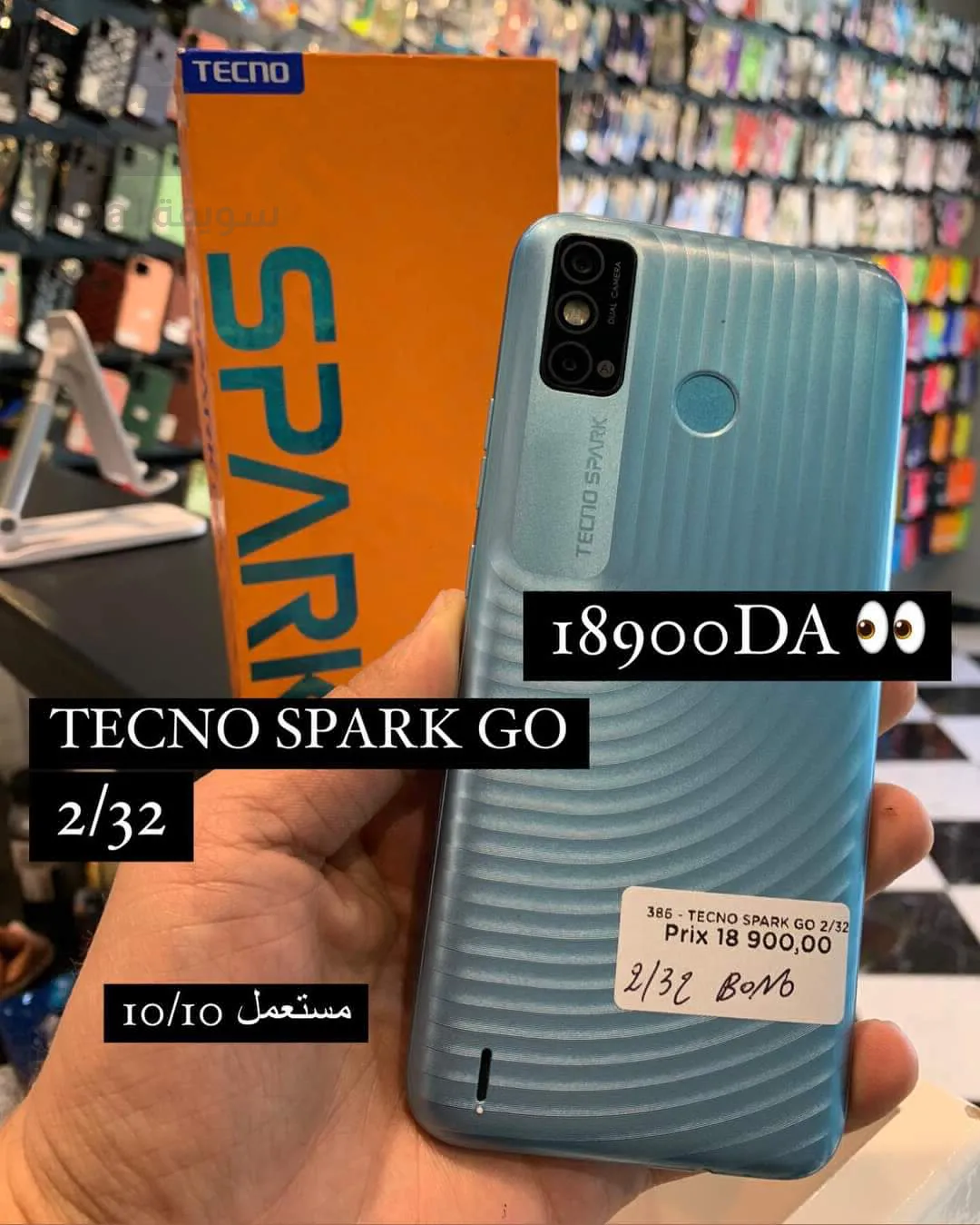 TECNO SPARK GO