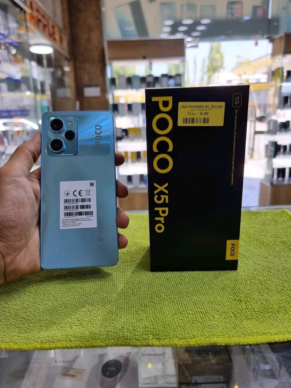 Pocco x5 pro 5G