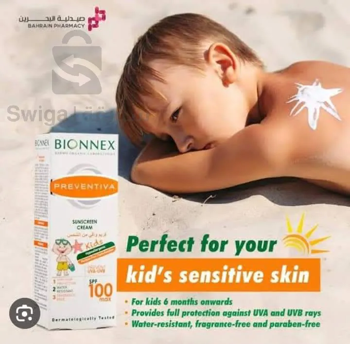 protecteur using the sun for children