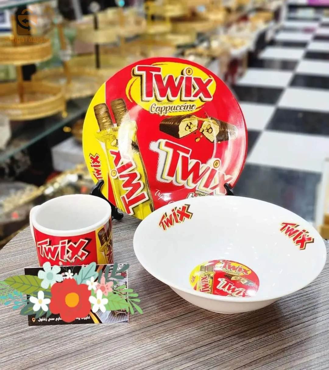 ensemble d'ustensiles