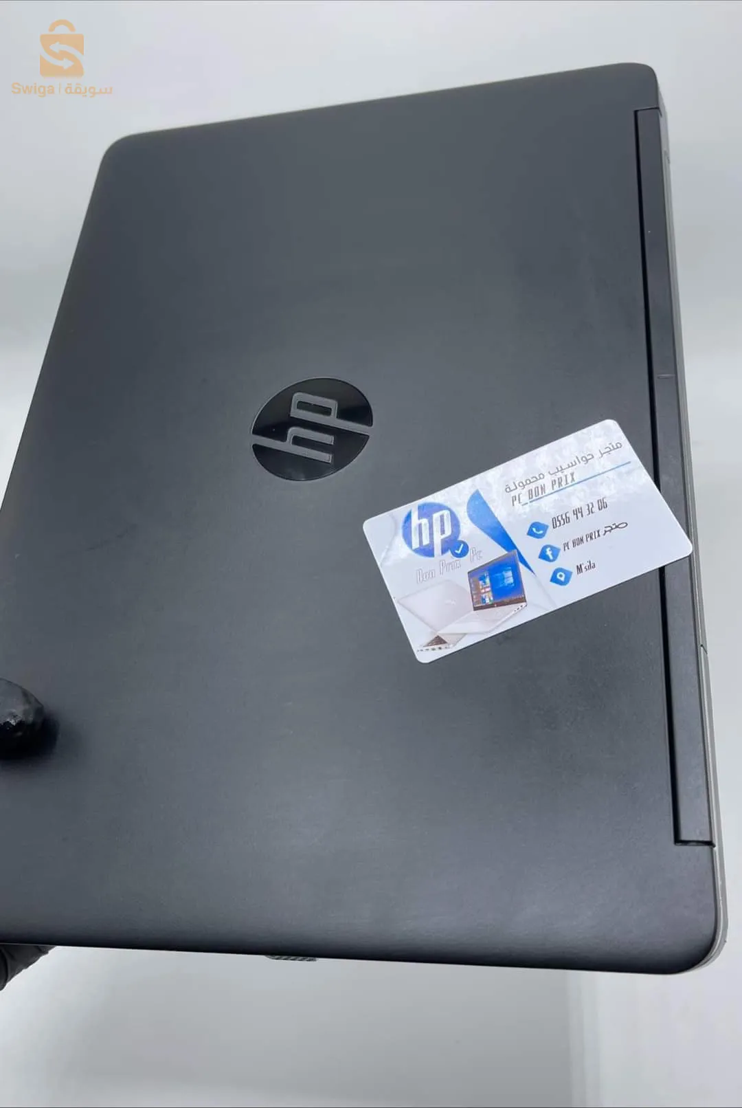 HPحاسوب محمول