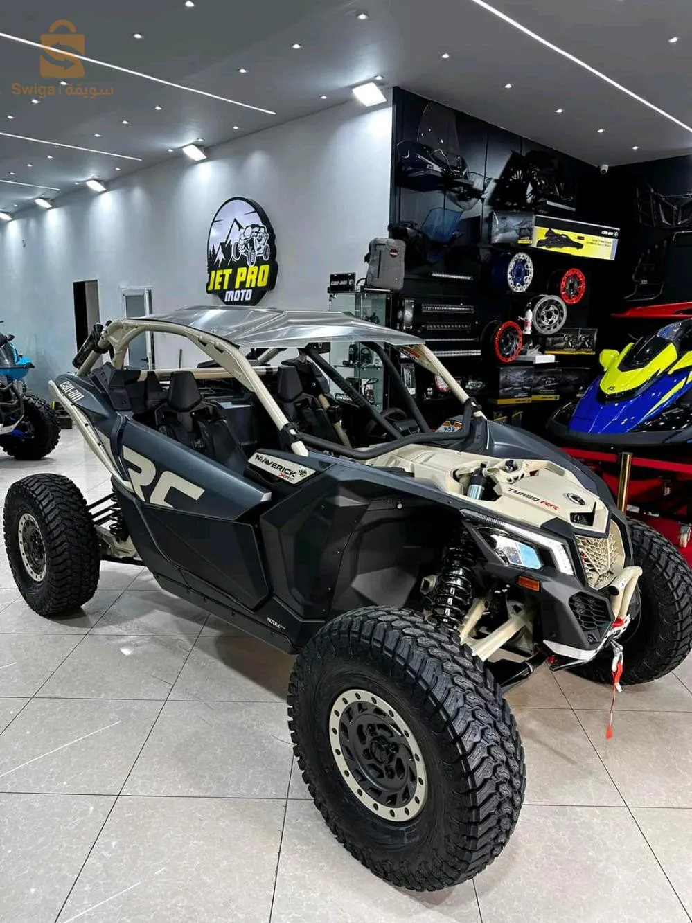 CAN-AM MAVERICK X3 XRC