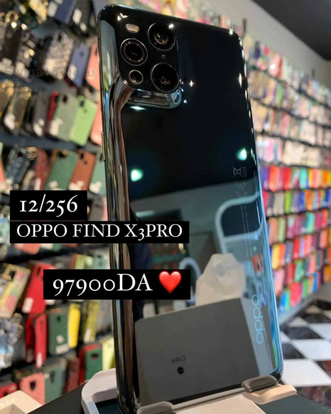 OPPO FINDX3PRO
