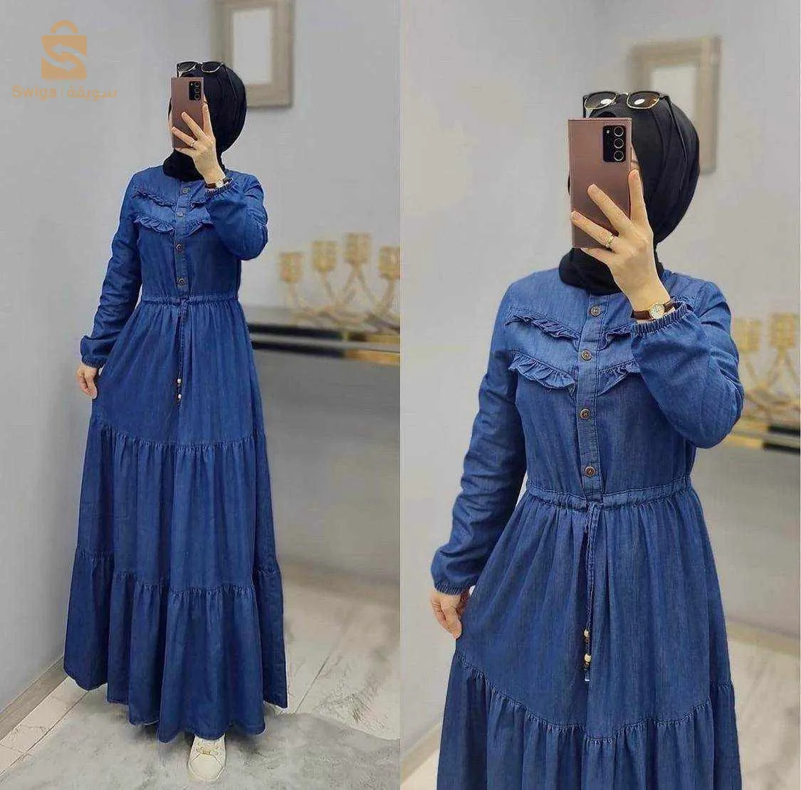 متجر إلكتروني العاصمة و التوصيل لجميع الولايات الدفع عند الاستلام