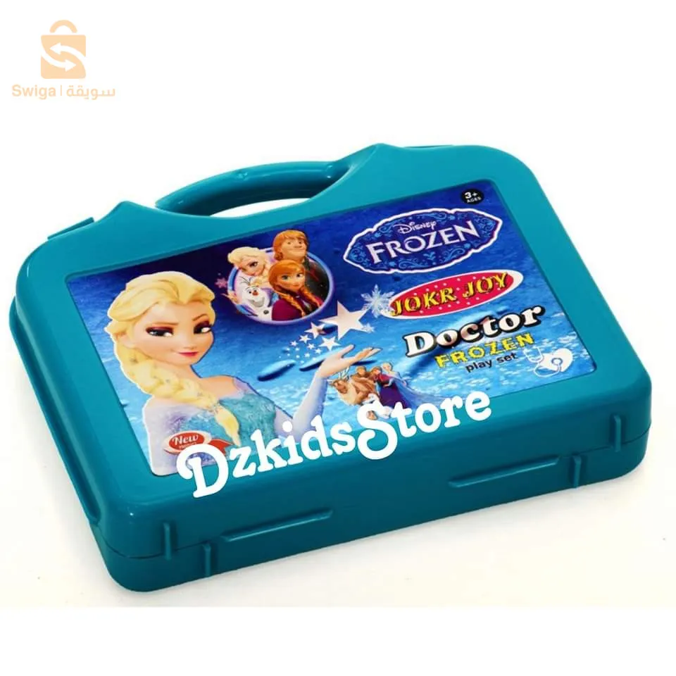 محفظة ألعاب