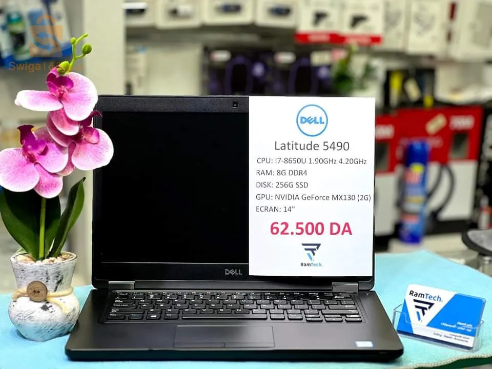 Dell Latitude 5490