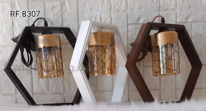 lustre