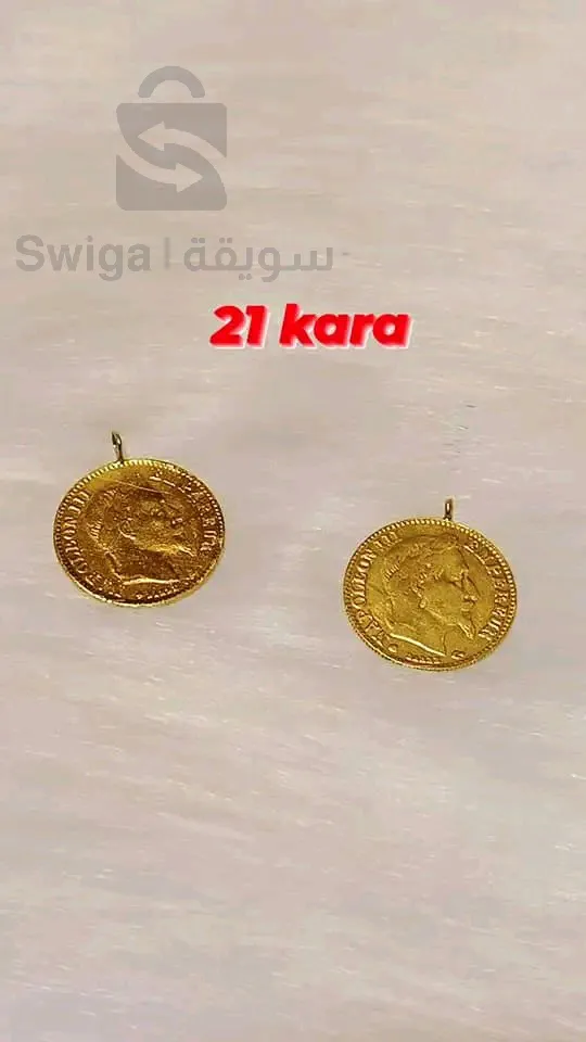 لويزات ذهب