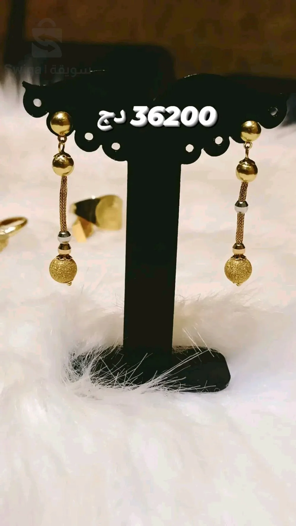 حلقات ذهب