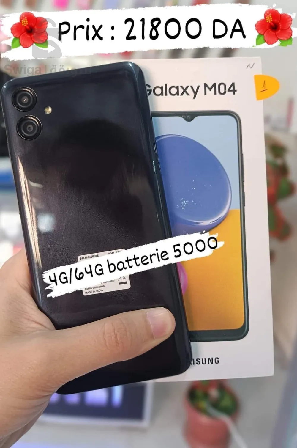 Galaxy M04