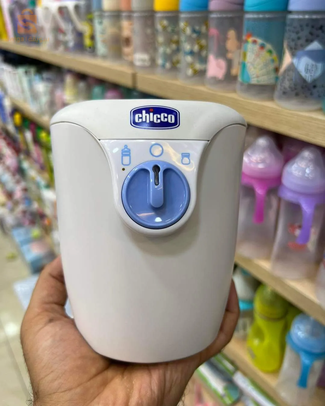 عبوة للتسخين