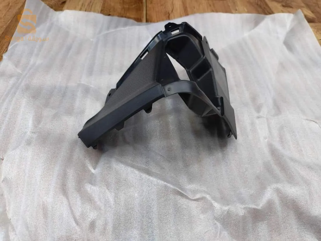 Cache batterie Côté Gauche Tmax 530