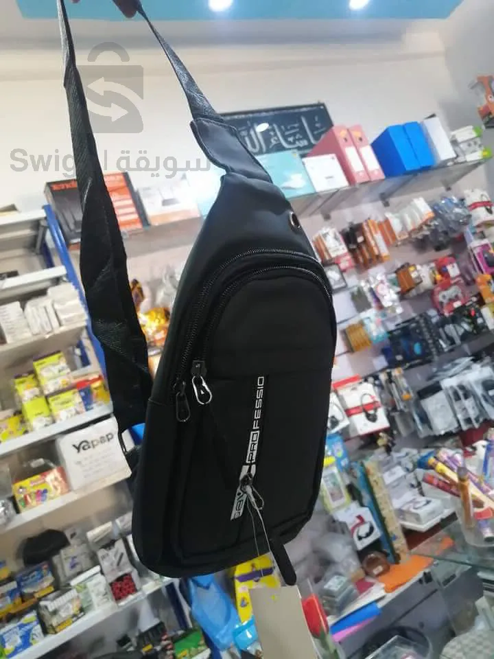 صاكوشة جانبية