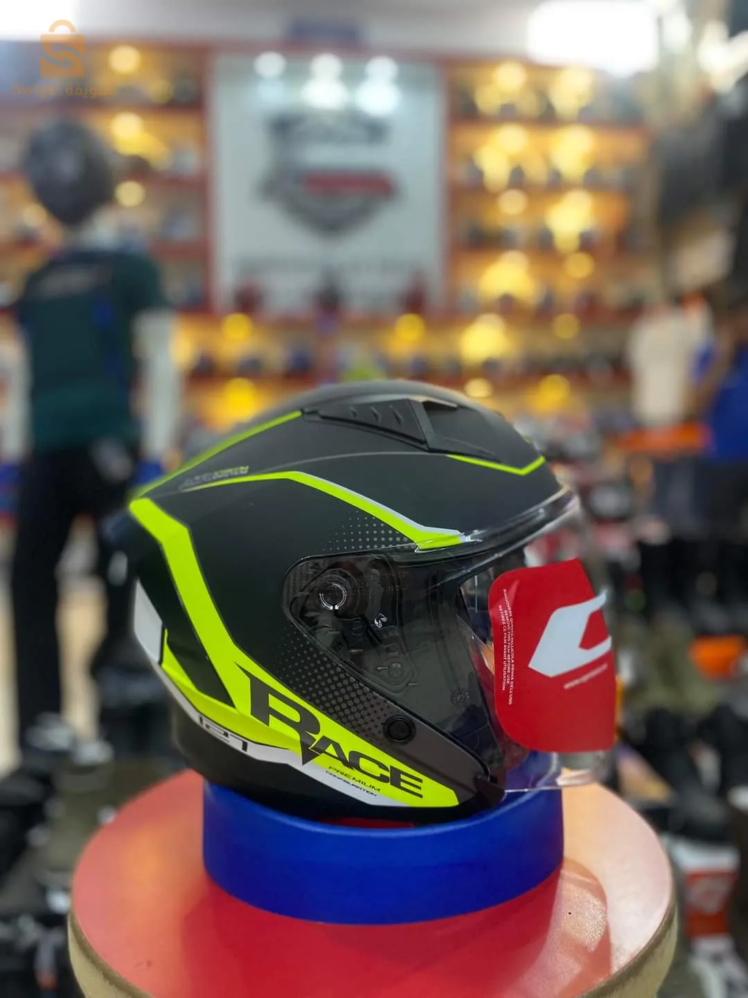 casque CGM