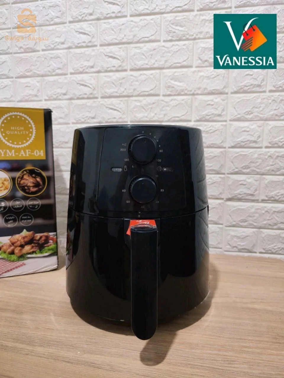 Friteuse sans l'huile de la marque Arcodym