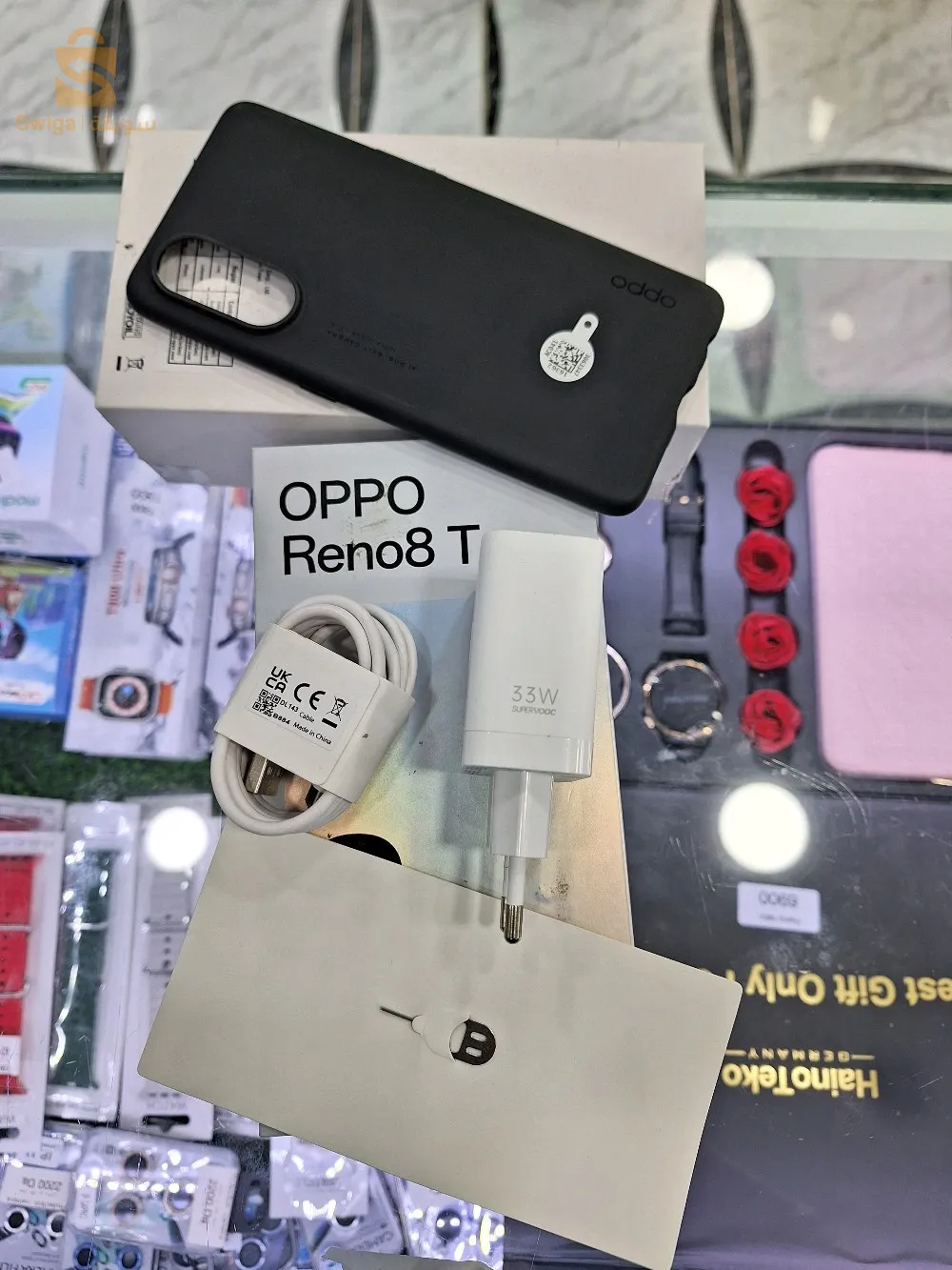 دائرة بن سكران ولاية تلمسان