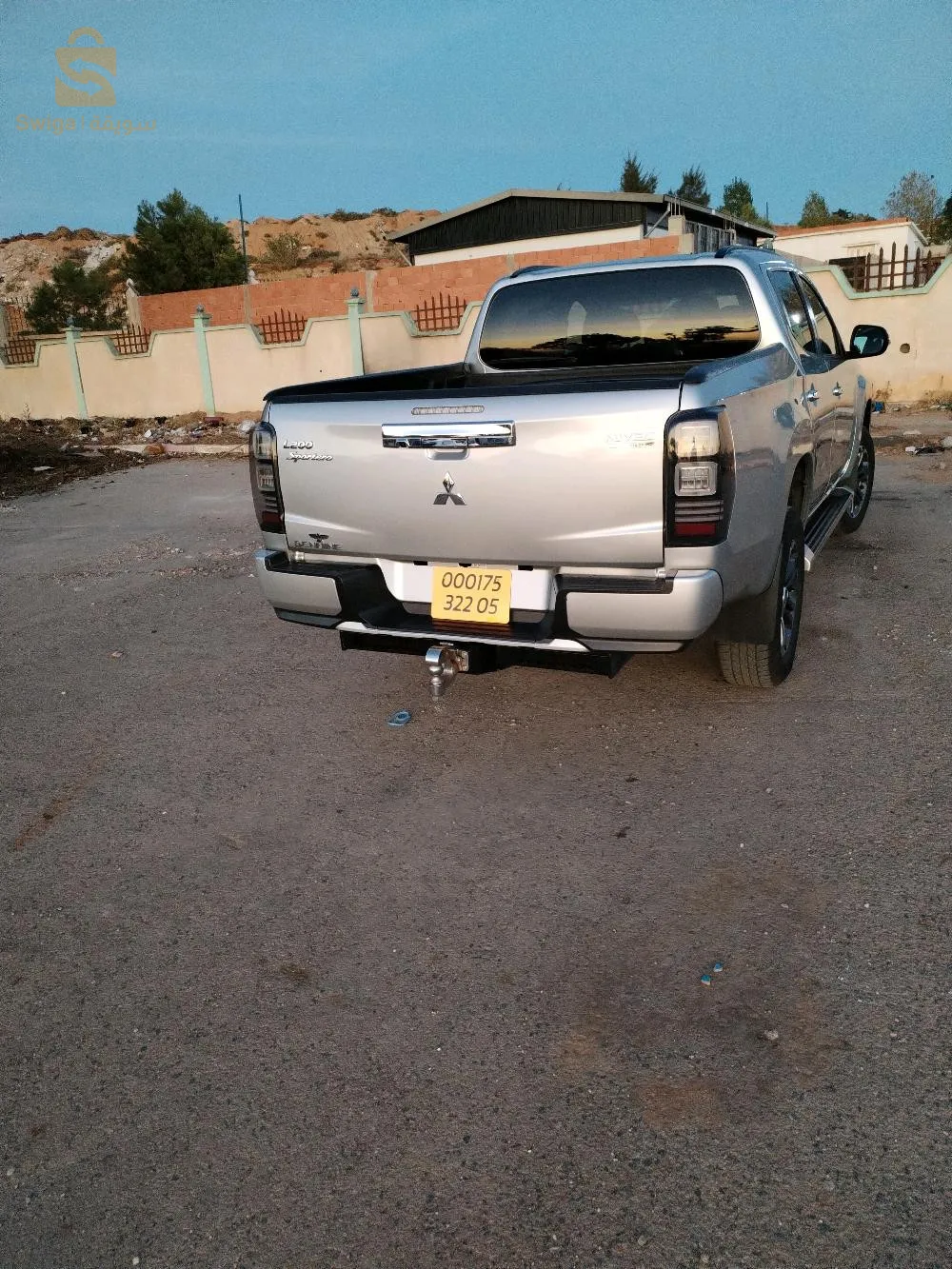 رغاية