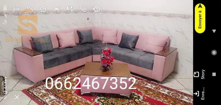 بيع كل انواع صالونات