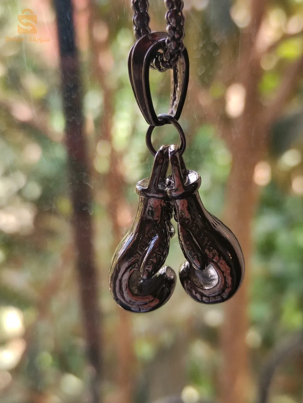 chain boxe