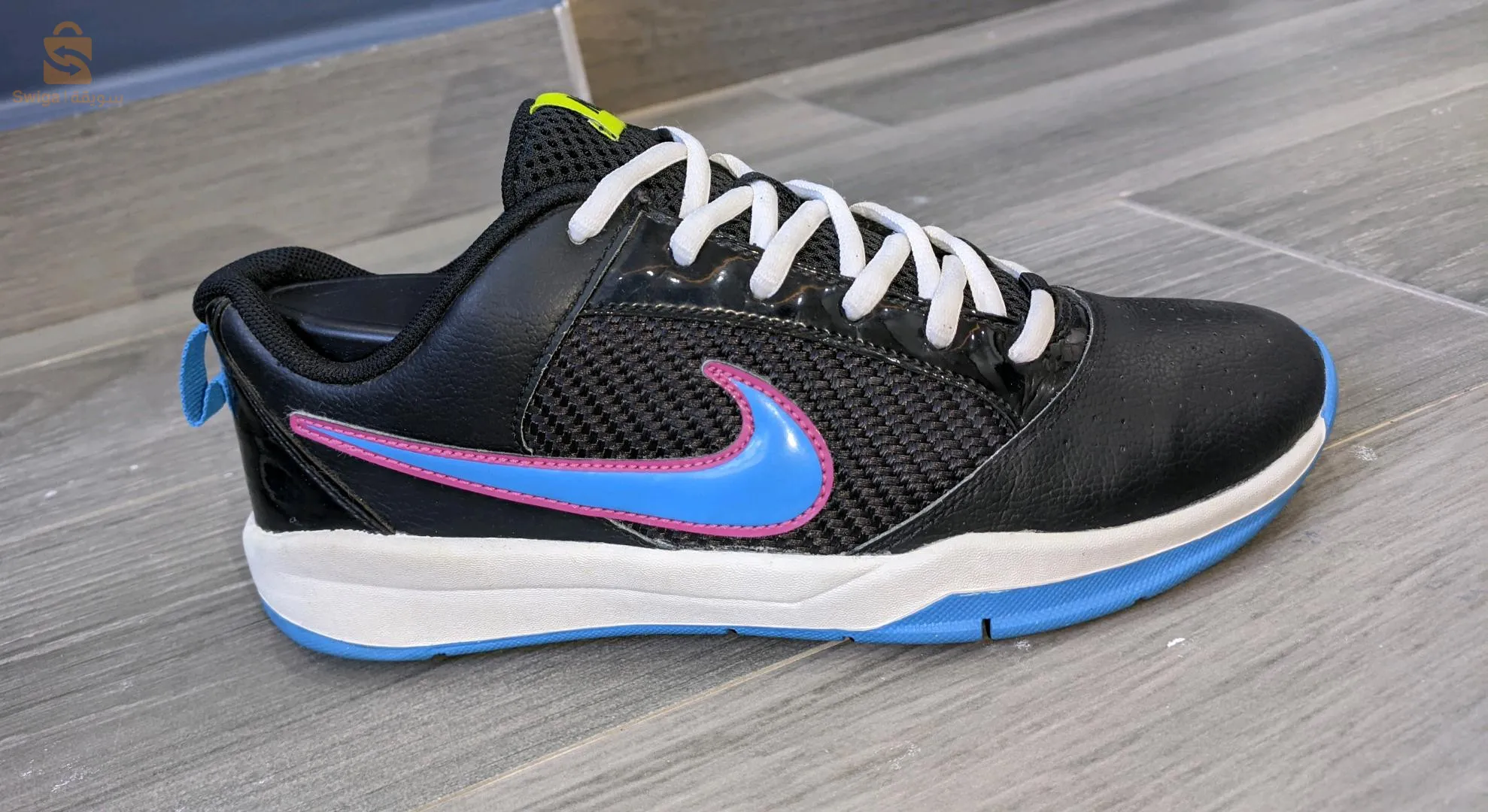 Nike Basket
